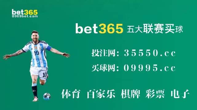 2O24年澳门今晚开码料,专业解读评估_全球版94.343