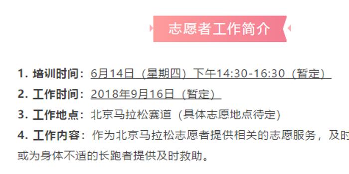 2024澳门特马今晚开奖097期,实时更新解释介绍_量身定制版78.961