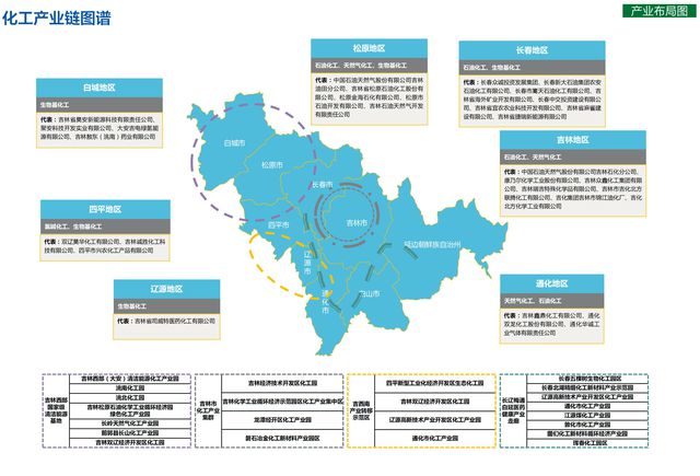 2024年全年资料免费大全优势,全面实施策略设计_全球版41.484