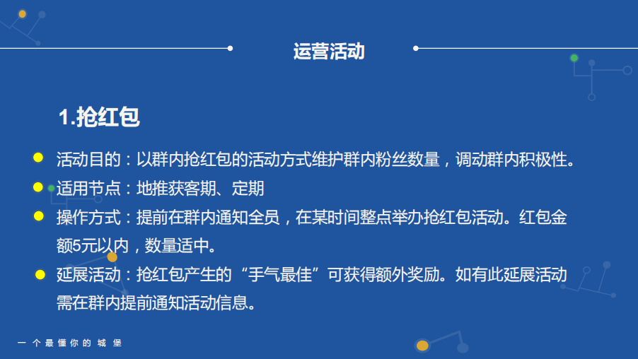 澳门一码一肖一特一中Ta几si,安全设计解析说明法_界面版42.969