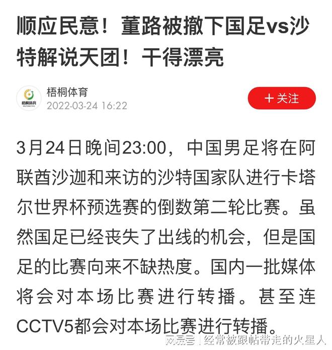 2025澳门今晚必开一肖|实证释义解释落实,澳门今晚必开一肖——实证释义解释落实