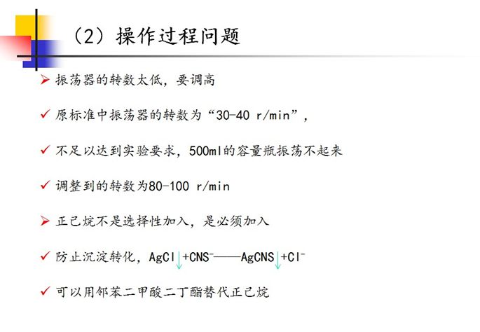 澳门正版资料大全免费歇后语|剖析释义解释落实,澳门正版资料大全与歇后语，剖析释义、解释落实的探讨