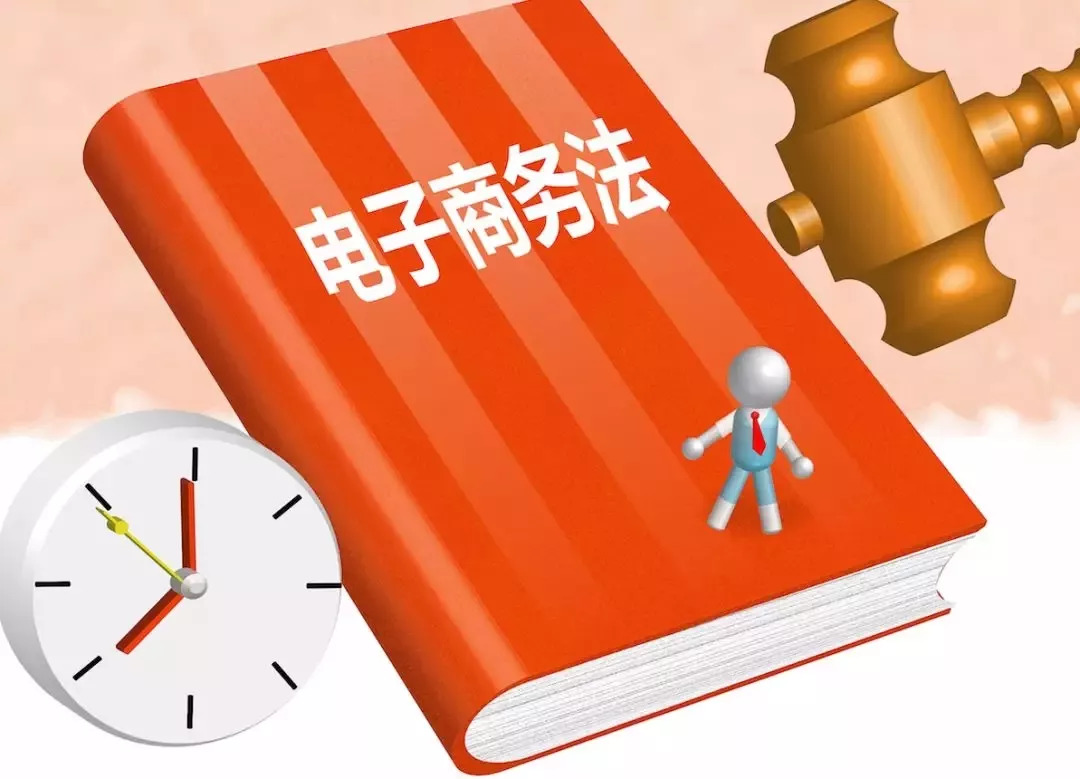 2025年天天开好彩资料|变革释义解释落实,迈向2025年，天天开好彩的变革之路 —— 释义解释与落实策略