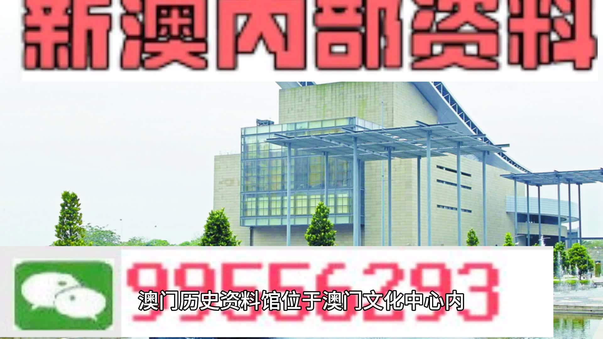 2025年2月7日 第3页