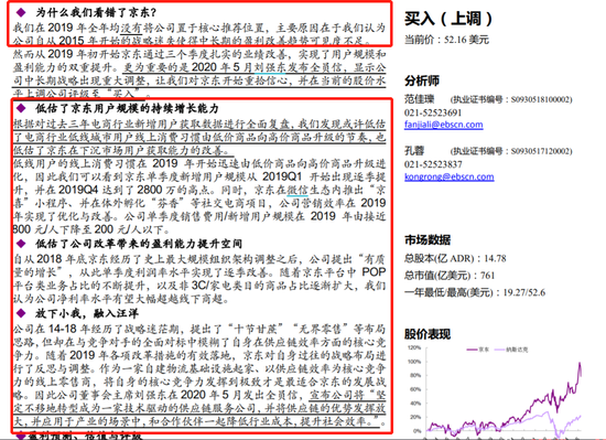 2025年香港正版资料免费大全图片|便利释义解释落实,探索未来的香港，正版资料免费大全图片与便利释义的落实之路