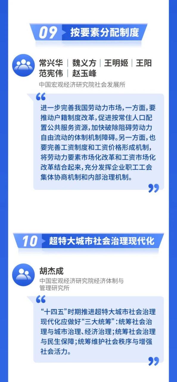 澳门三肖三码三期凤凰网,專家解析意見_随身版48.880