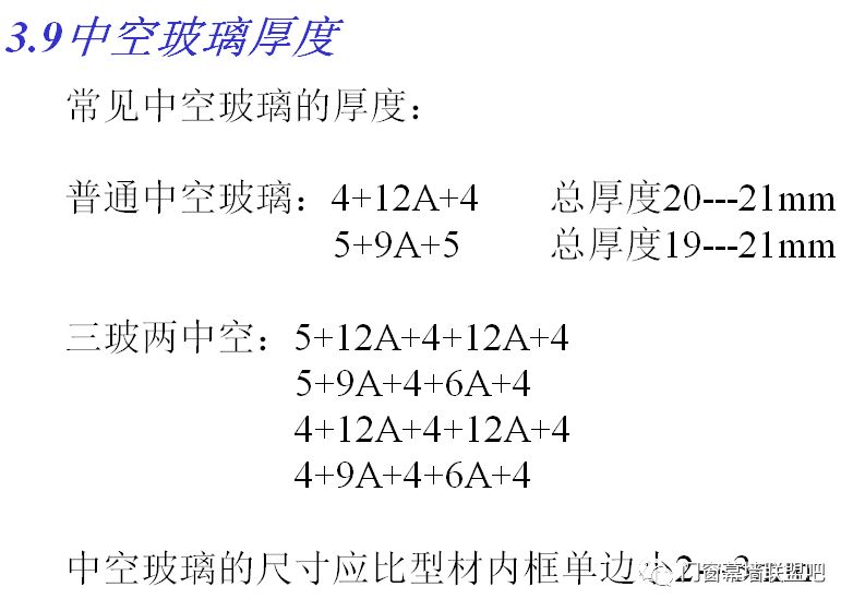 新门内部资料精准大全|叙述释义解释落实,新门内部资料精准大全，叙述释义解释落实