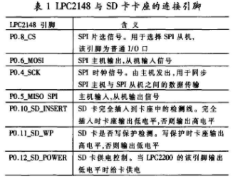 香港4777777开奖记录,精细化方案决策_户外版57.871