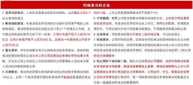 新澳门2025年资料大全管家婆|学问释义解释落实,新澳门2025年资料大全与学问释义的落实，管家婆的角色与行动策略