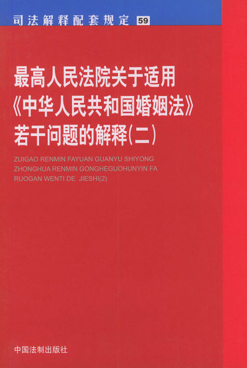 澳门资料大全正版免费资料|公正释义解释落实,澳门资料大全正版免费资料，公正释义与落实的重要性