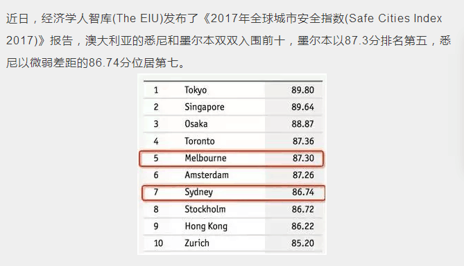 2024新澳今晚资料,快速实施解答研究_拍照版45.634