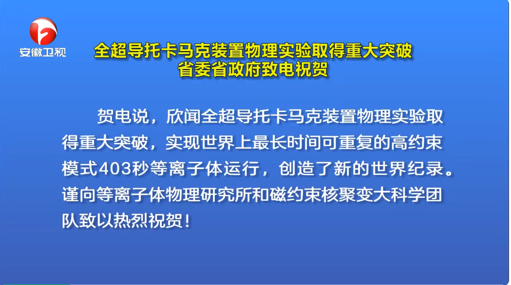 2025今晚四不像图2025|确立释义解释落实,探索未来，对今晚四不像图与确立释义解释落实的深入理解