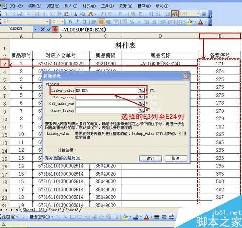 香港4777777的开奖结果,数据引导设计方法_职业版98.709