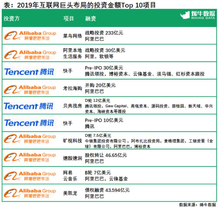 新澳天天开奖资料大全三十三期,数据引导设计方法_远程版85.230