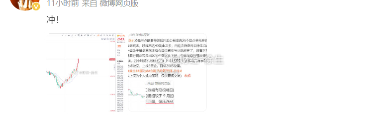 白小姐一肖一码今晚开奖|反复释义解释落实,白小姐一肖一码今晚开奖，深度解读与落实策略探讨