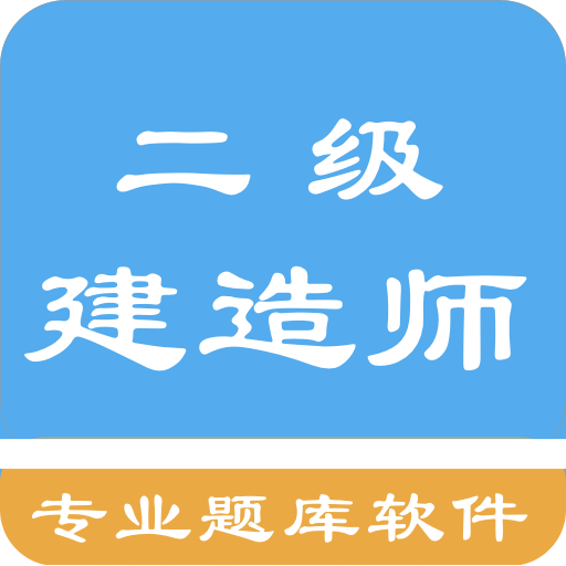 管家婆期期四肖四码中|专责释义解释落实,管家婆期期四肖四码中——专责释义、解释与落实