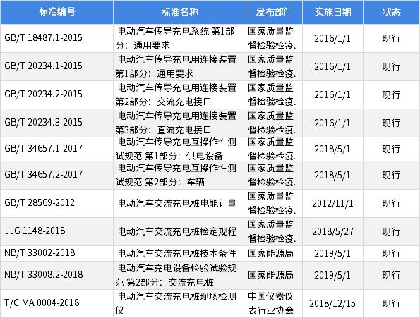 2024年9点30开特马,高速响应计划执行_儿童版88.938