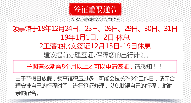 香港资料大全正版资料图片|接受释义解释落实,香港资料大全正版资料图片，释义、解释与落实的重要性