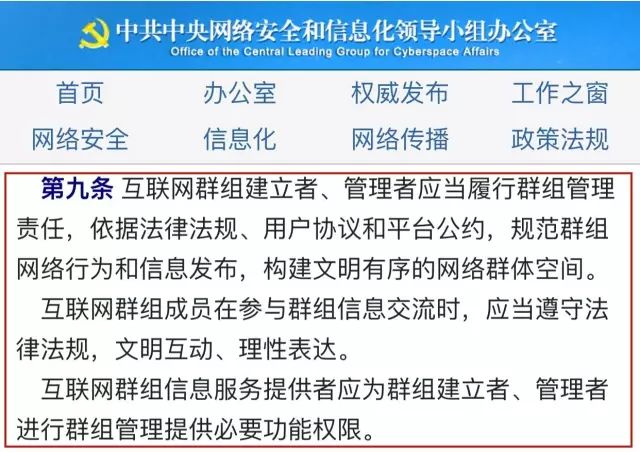 新澳今晚开什么号码,专家解说解释定义_程序版12.176