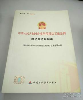 2025新澳门正版挂牌|细微释义解释落实,细微之处见真知 —— 解读澳门正版挂牌与未来的新澳门