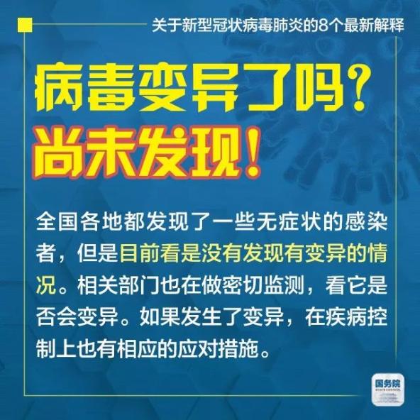 今天新澳门正版挂牌|机谋释义解释落实,今天新澳门正版挂牌与机谋释义，落实的关键解析