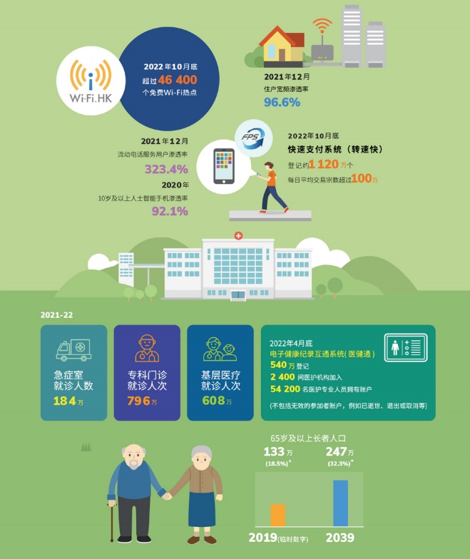 香港2025最准马资料免费|权接释义解释落实,香港2025最准马资料免费，权威释义解释与落实策略探讨