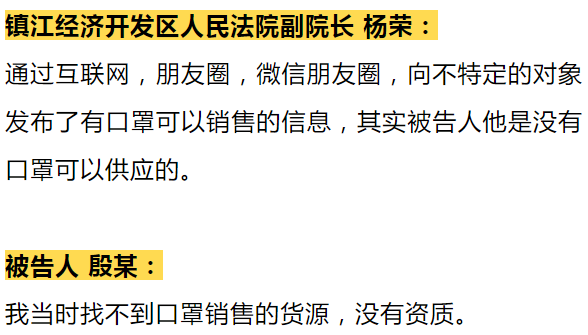 澳门一码一肖一特一中直播结果|观察释义解释落实,澳门一码一肖一特一中直播结果，观察、释义、解释与落实