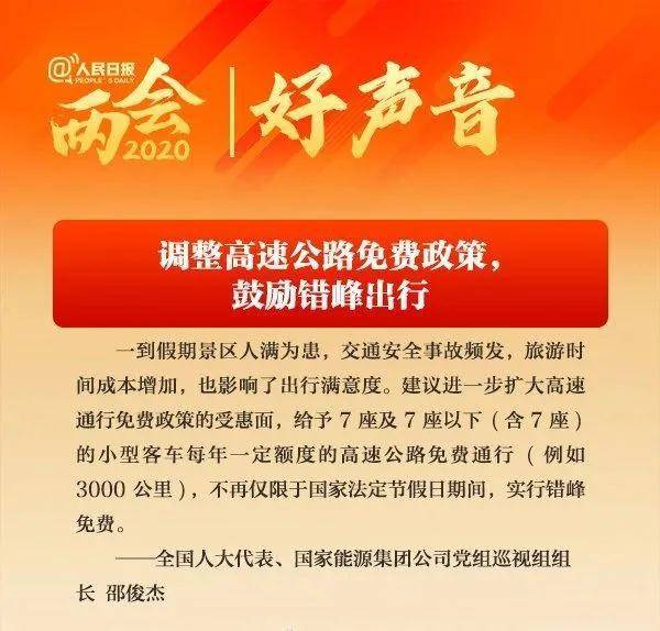 澳门正版资料免费大全新闻——揭示违法犯罪问题|课程释义解释落实,澳门正版资料免费大全新闻——深入揭示违法犯罪问题，课程释义解释落实