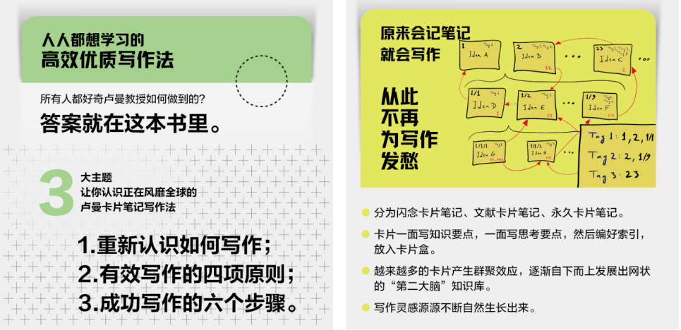 二四六管家婆期期准资料|增长释义解释落实,二四六管家婆期期准资料，增长释义解释与落实策略