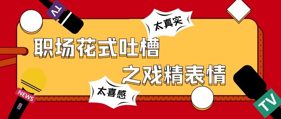 管家婆精准资料会费大全|合乎释义解释落实,管家婆精准资料会费大全，释义、解释与落实