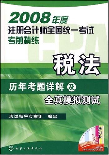 新奥开什么今晚管家婆,定量解析解释法_颠覆版80.842