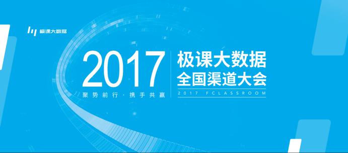 2025年2月10日 第78页