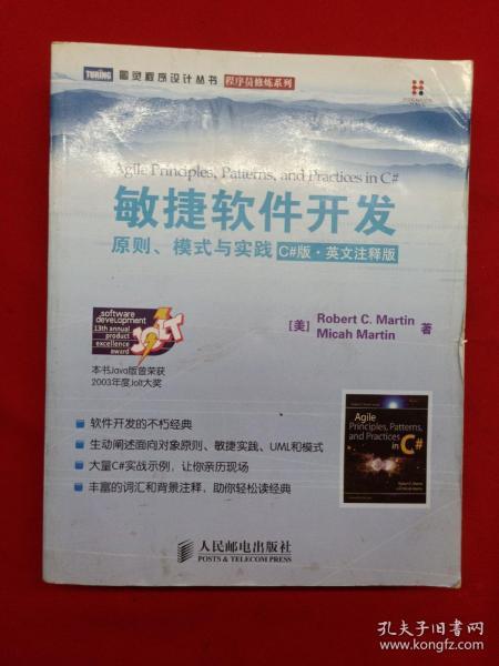 2025年澳门天天有好彩|至上释义解释落实,澳门未来展望，2025年天天有好彩的愿景与至上释义解释落实