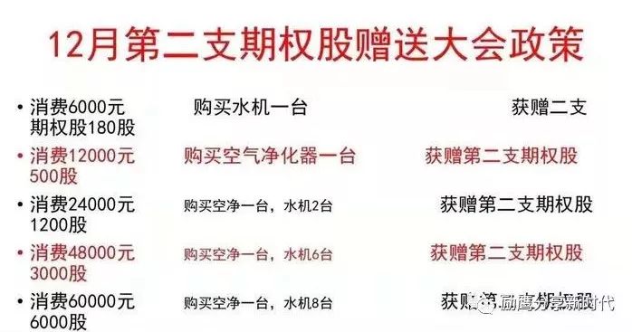 2025年新澳门免费资料大乐透|队协释义解释落实,解析澳门新乐透与队协释义落实，走向未来的体育彩票新篇章