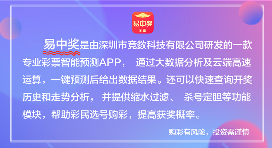 2025新澳门天天彩期期精准|商质释义解释落实,探索未来，精准预测下的澳门天天彩与商质释义的落实之路