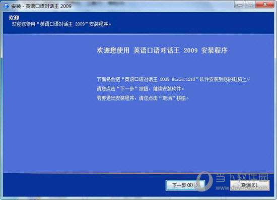 2025新澳门今晚开特马直播|实现释义解释落实,探索未来，2025新澳门今晚开特马直播的释义、解释与落实