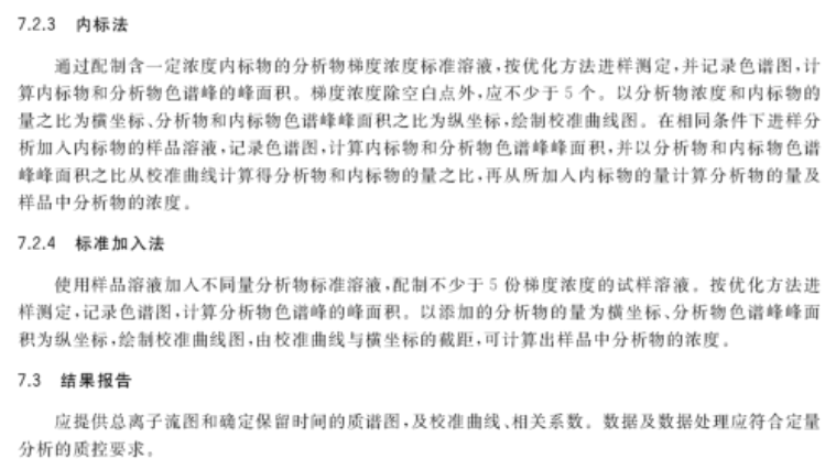 2025年天天开好彩大全|审查释义解释落实,迈向2025年，天天开好彩的释义、审查与落实策略