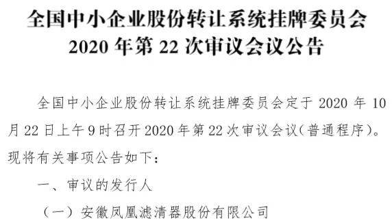 新澳精选资料免费提供|性研释义解释落实,新澳精选资料免费提供与性研释义解释落实的重要性