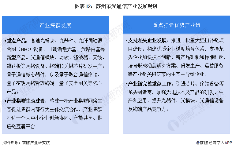 2025年管家婆一奖一特一中|浅出释义解释落实,关于2025年管家婆一奖一特一中的深入解析与实际应用探讨