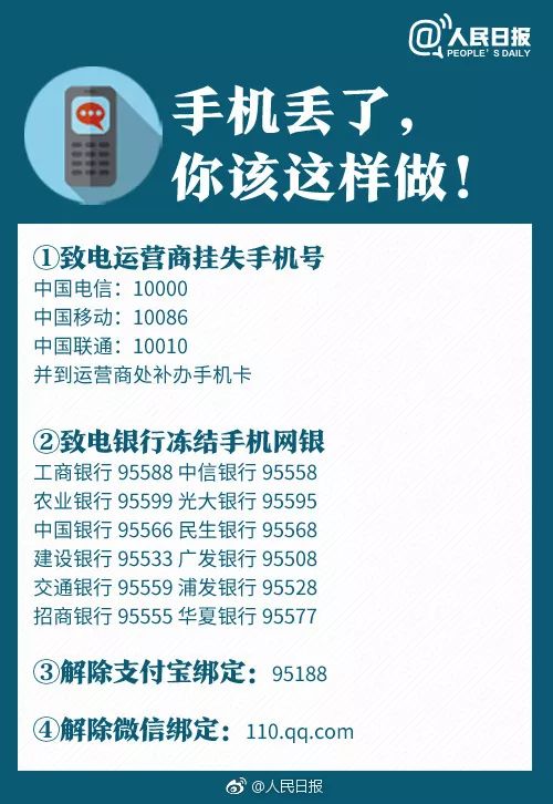 4924全年免费资料大全,担保计划执行法策略_融合版77.287