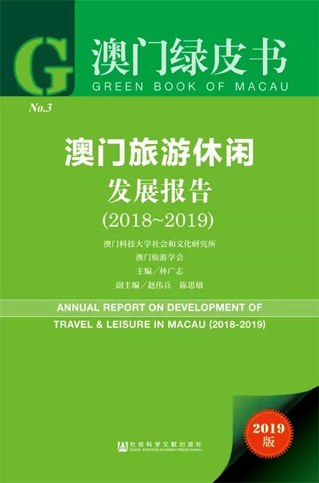 新澳门平特一肖100期开奖结果,法学深度解析_家庭影院版78.927