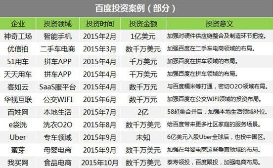 2024香港正版资料大全视频,数据整合解析计划_原型版69.556