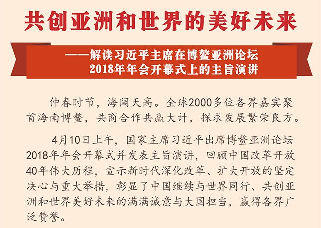 2025年新澳门天天开奖结果|展望释义解释落实,展望澳门未来，解析新澳门天天开奖与实现落地策略