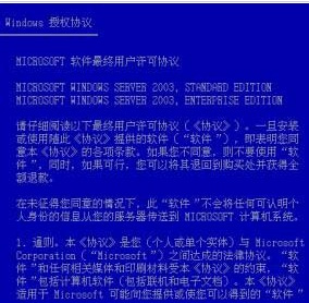 2024澳门特马今晚开奖的背景故事,标准执行具体评价_神秘版24.309