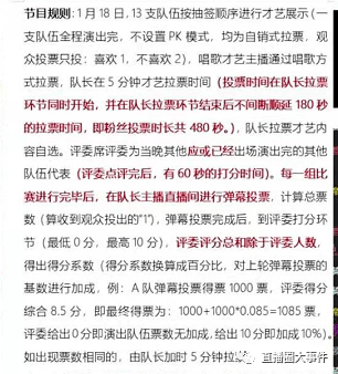 澳门最精准正最精准龙门|的感释义解释落实,澳门最精准正最精准龙门释义解释落实