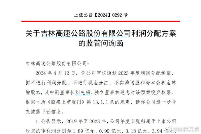 澳门一码一码100准确|力分释义解释落实,澳门一码一码100准确，力分释义、解释与落实