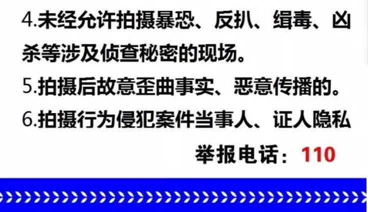 2025正版资料免费公开|推进释义解释落实,迈向公开透明，2025正版资料免费公开与释义解释落实的推进策略