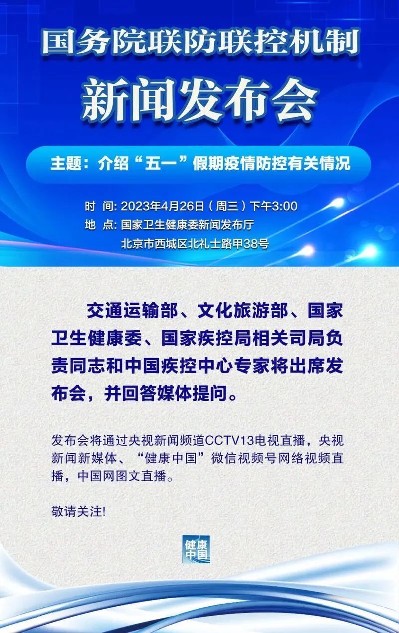 白小姐精准免费四肖四码,材料科学与工程_多功能版74.574