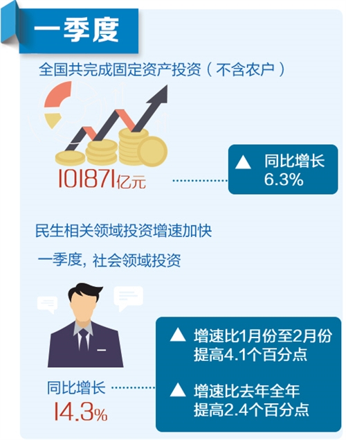 澳门管家婆一肖一码一中,详细数据解读_精致版49.713