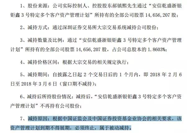 2025正版资料免费公开|确保释义解释落实,迈向公开透明，确保2025正版资料免费公开与释义解释落实